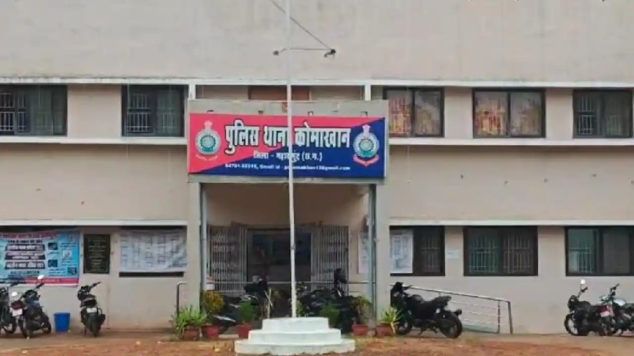कोमाखान : देवरी में लोगों को शराब पीने पिलाने की सुविधा उपलब... - CG Sandesh