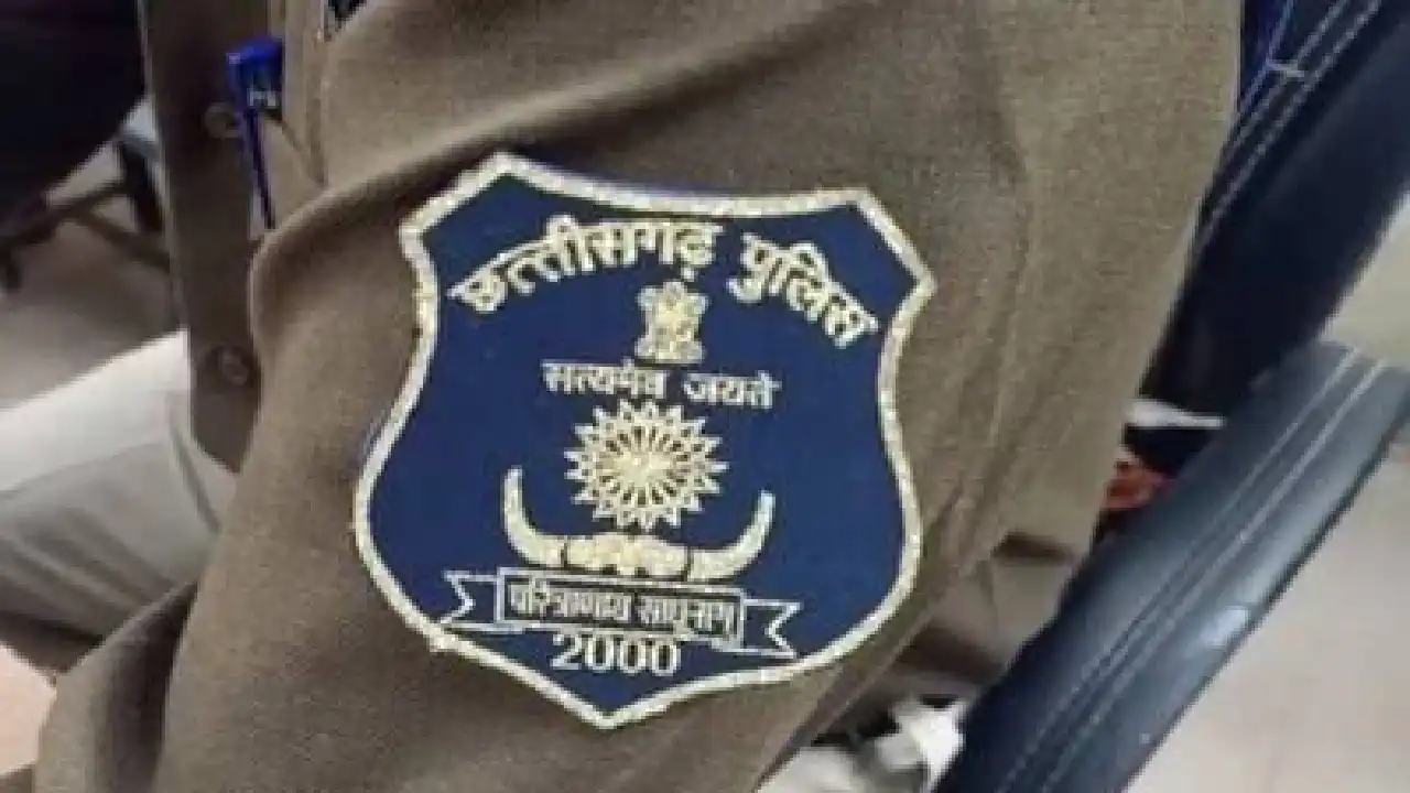 छत्तीसगढ़ पुलिस को अलर्ट मोड पर रहने का निर्देश, छुट्टी सिर्... - CG Sandesh