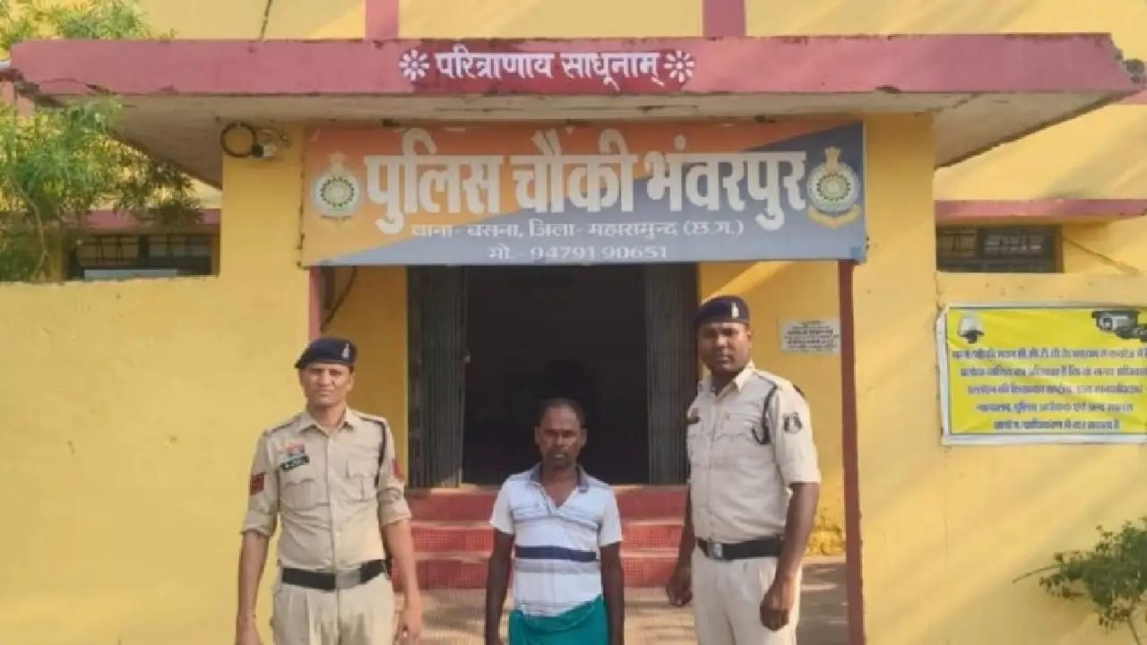 बसना क्षेत्र के सनबहाली में वृद्ध महिला की हत्या, आरोपी गिरफ... - CG Sandesh