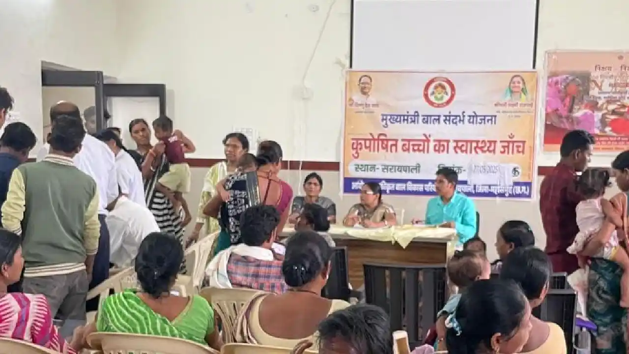 सरायपाली : हमर स्वस्थ्य लइका शिविर में विशेषज्ञों की देखरेख ... - CG Sandesh