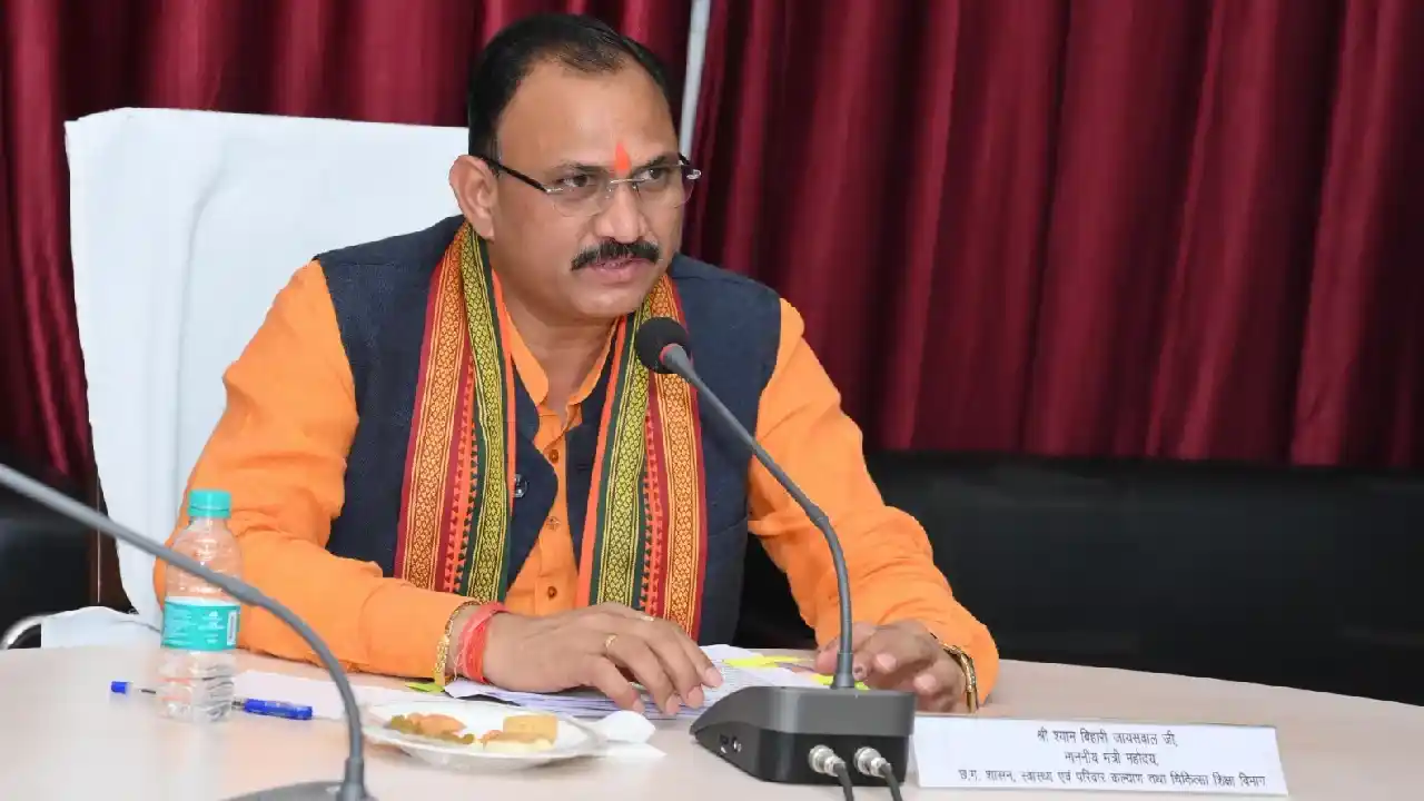 आज महासमुंद के दौरे पर रहेंगे छत्तीसगढ़ के स्वास्थ्य मंत्री ... - CG Sandesh