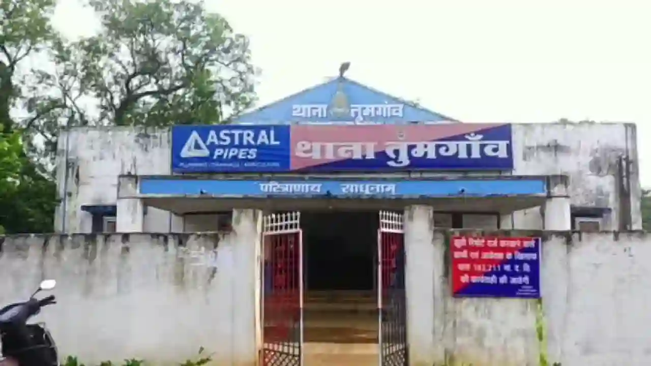 तुमगांव : पुरानी रंजिश को लेकर पिता-पुत्र से मारपीट, मामला द... - CG Sandesh