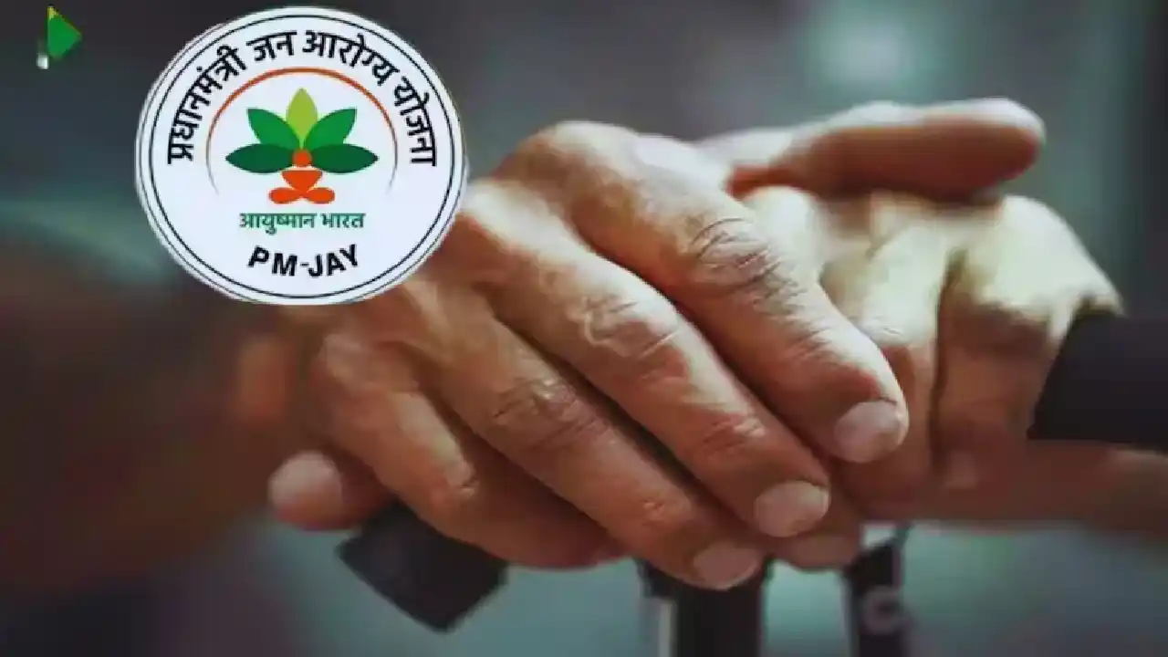 महासमुंद : 70 वर्ष एवं उससे अधिक आयु के वरिष्ठ नागरिकों से आ... - CG Sandesh