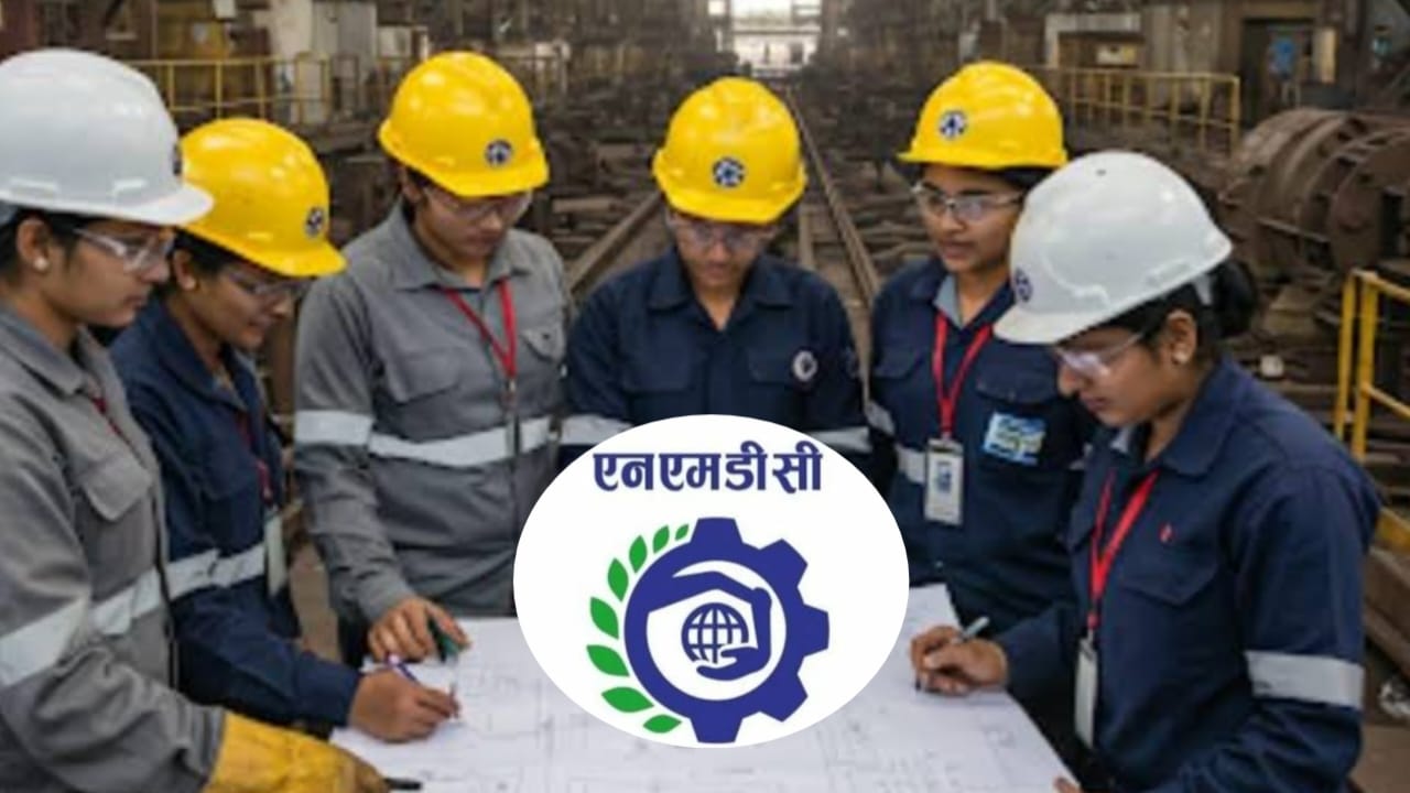 NMDC Recruitment 2025 : 10वीं-ITI पास के लिए 995 पदों पर सुन... - CG Sandesh