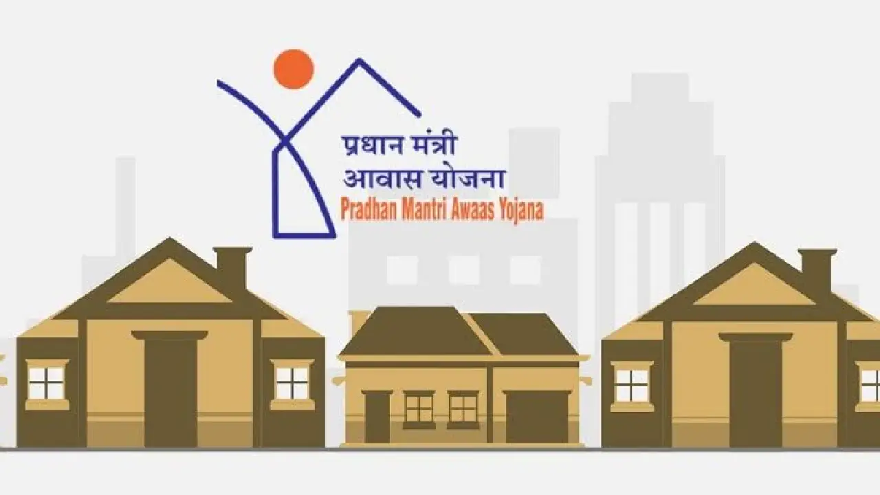 CG : पीएम-आवास में ठेकेदार ने की धोखाधड़ी, एफआईआर दर्ज - CG Sandesh