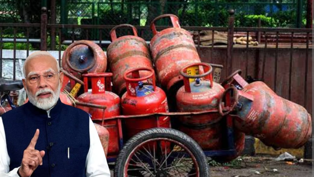 हर महीने बचे ₹300! पीएम उज्ज्वला योजना से मिल रहा सस्ता LPG सिलेंडर