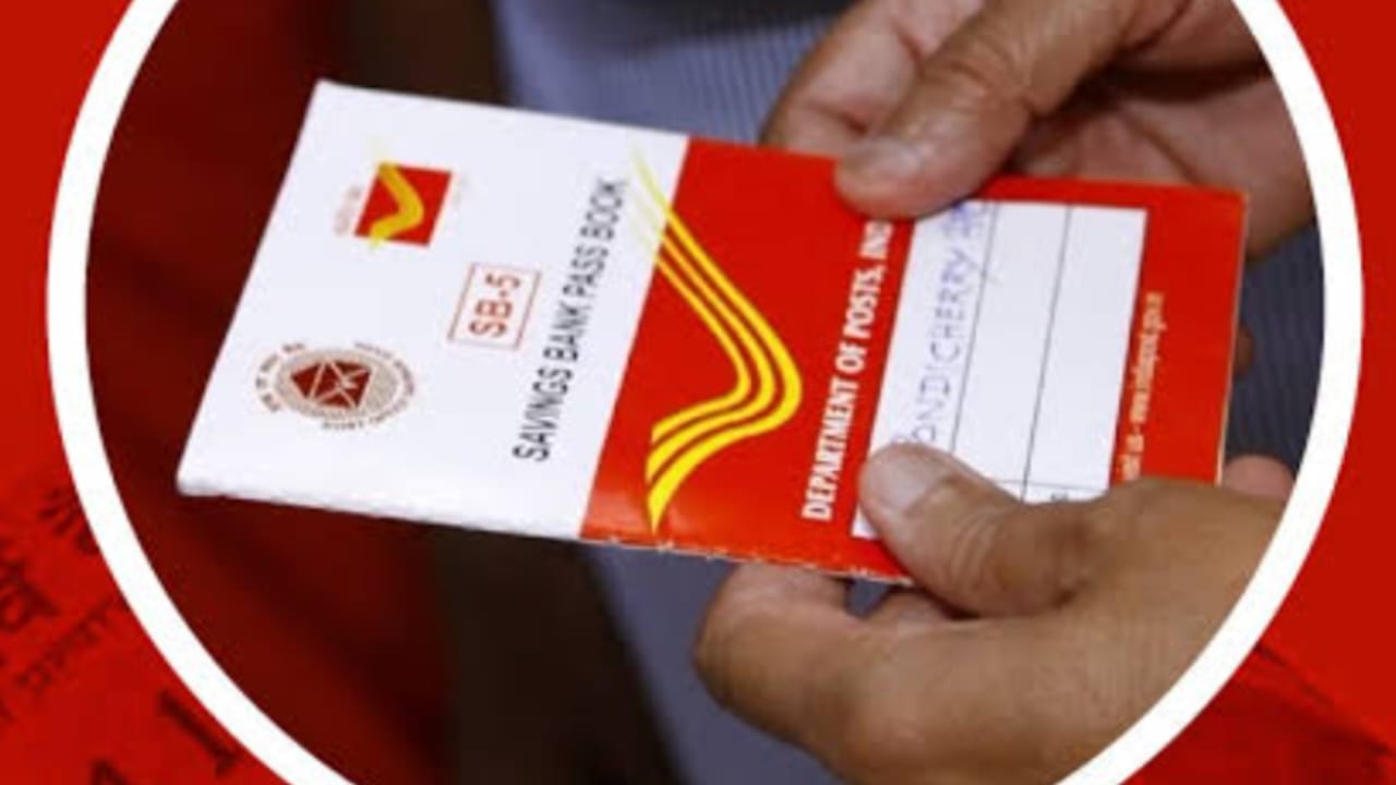 Post Office RD Scheme : सिर्फ ₹100 रोज़ जमा कर बनाएं ₹1 लाख ... - CG Sandesh
