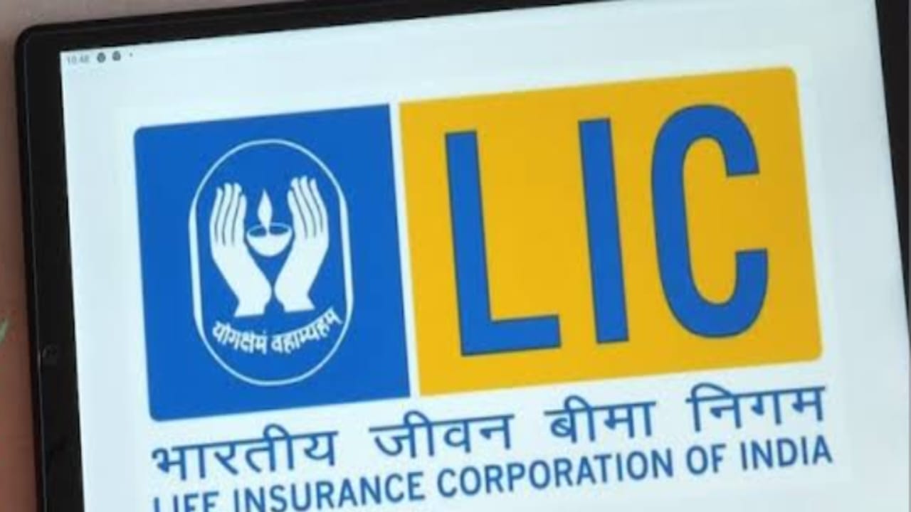 LIC बीमा सखी योजना 2025: महिलाओं के लिए कमाई का मौका, जल्द क... - CG Sandesh