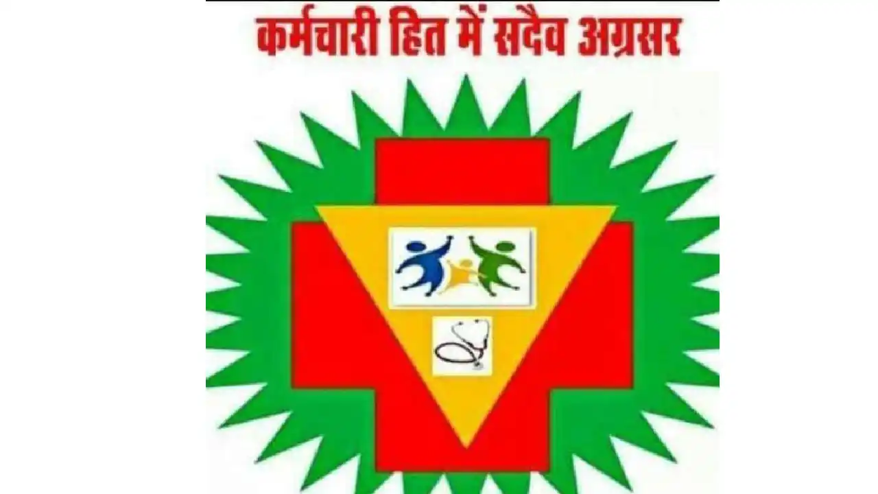 CG News : स्वास्थ्य संयोजकों ने कहा डाटा एंट्री हमारे सेवा क... - CG Sandesh