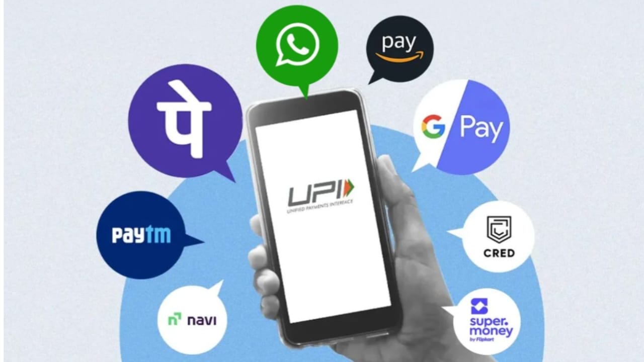 UPI Payment में 30 जून से बड़ा बदलाव, यूज़र्स को मिलेगी राहत... - CG Sandesh