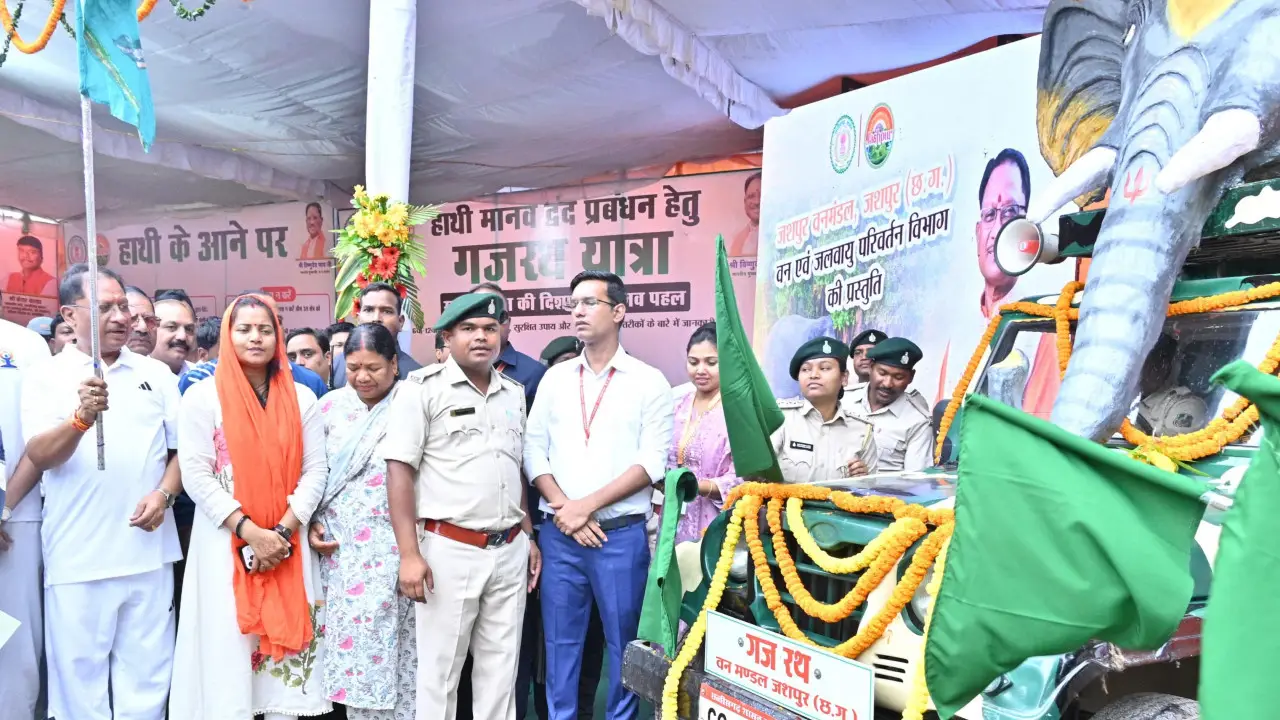 CG : मुख्यमंत्री विष्णु देव साय ने ‘गजरथ यात्रा’ का किया शुभ... - CG Sandesh