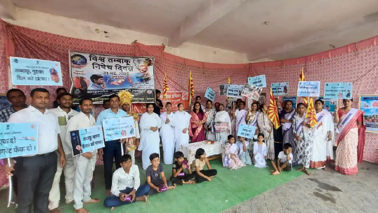 बसना : प्रजापिता ब्रह्माकुमारी ईश्वरीय विश्वविद्यालय में तंब... - CG Sandesh