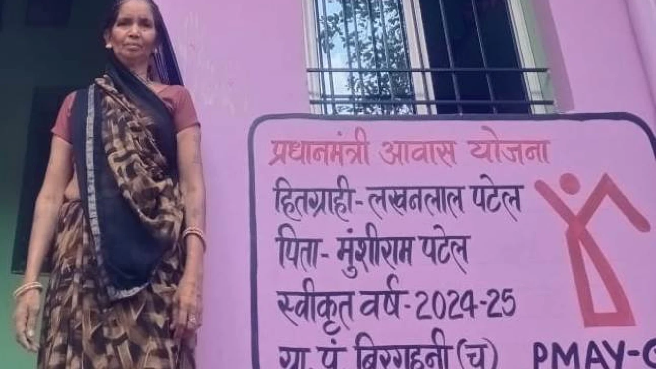 CG :  प्रधानमंत्री आवास योजना से मिला पक्का घर, सुमित्रा पटे... - CG Sandesh