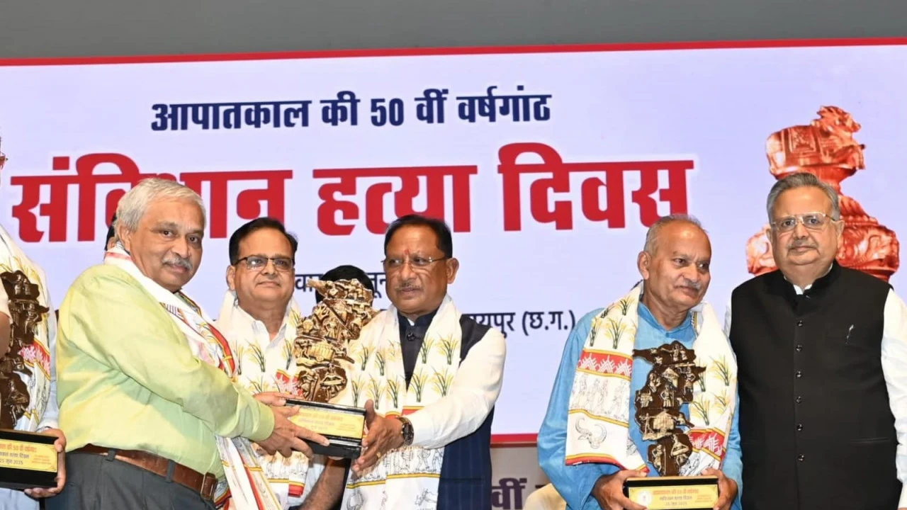 CG : लोकतंत्र को जीवित रखने एवं सशक्त करने के लिए जन-जागरूकत... - CG Sandesh