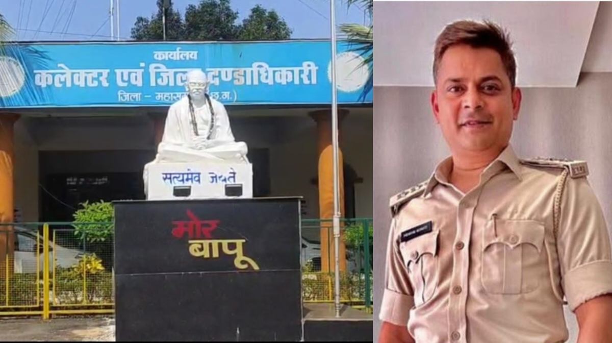 महासमुंद : प्रभारी जिला आबकारी अधिकारी निलंबित, लापरवाही और अनियमितता के मामले में शासन ने की कार्रवाई