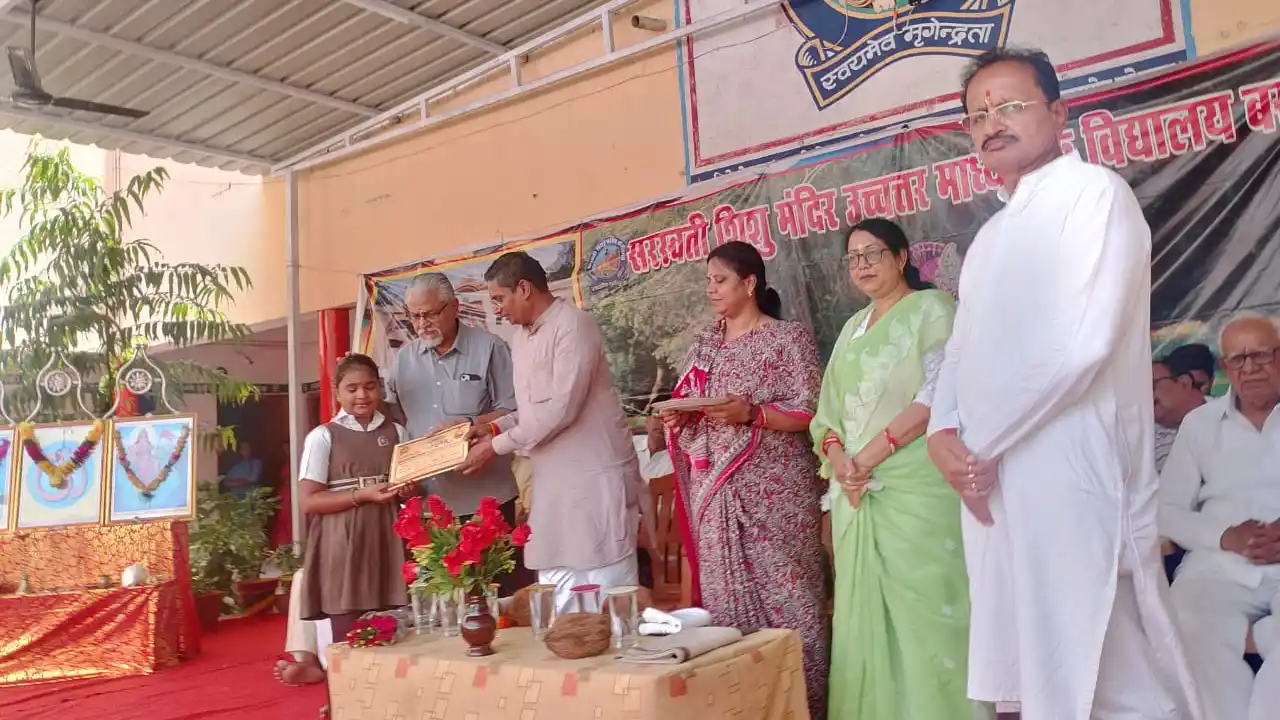 बसना : सरस्वती शिशु मंदिर ने भारतीय संस्कृति को बचा कर रखा ह... - CG Sandesh