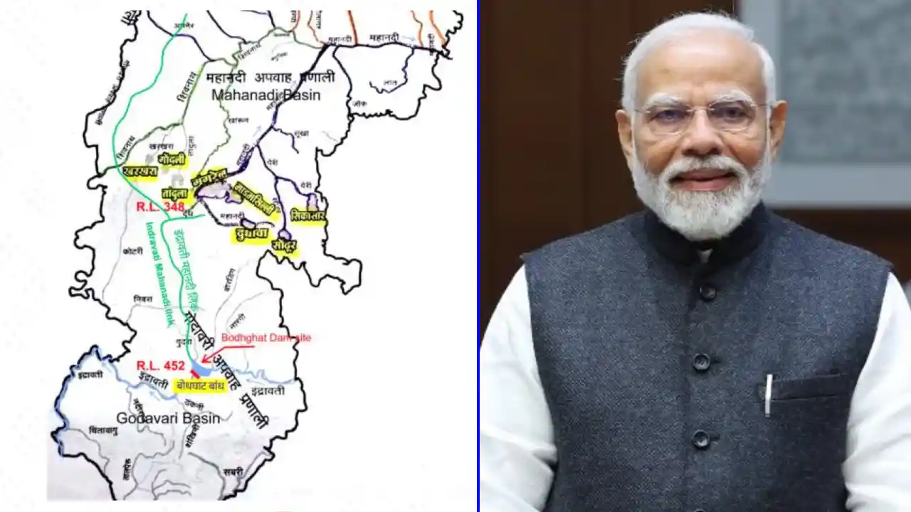 CG : प्रधानमंत्री नरेन्द्र मोदी से इंद्रावती-महानदी इंटरलिंक... - CG Sandesh