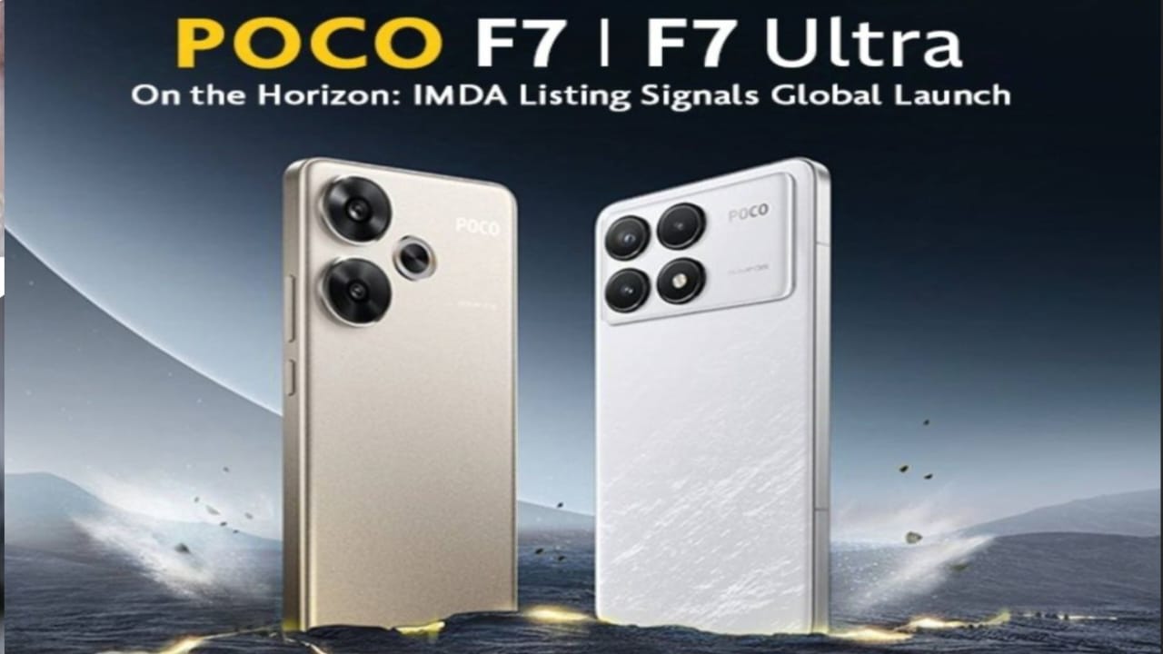 Poco F7 भारत में जल्द लॉन्च: जानिए फीचर्स, बैटरी और संभावित ... - CG Sandesh