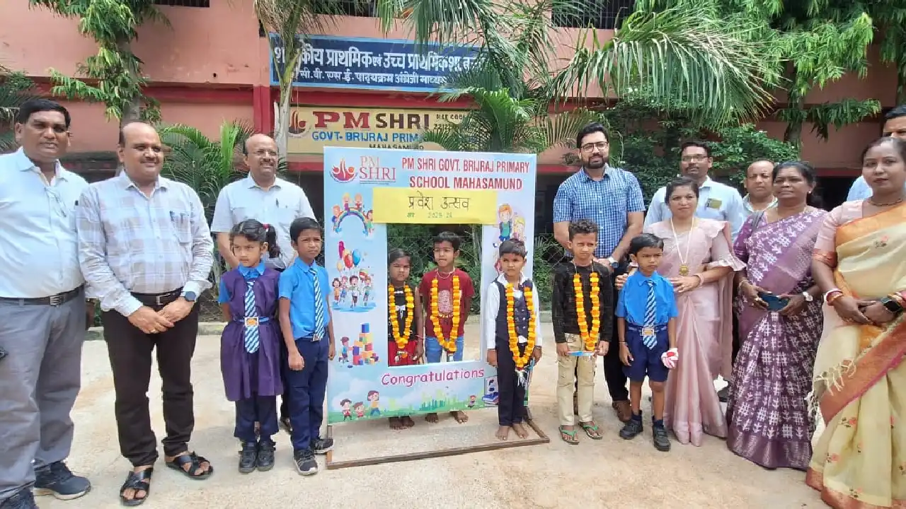 महासमुंद : जिले में शाला प्रवेश उत्सव 2025 का हुआ आगाज,  कले... - CG Sandesh