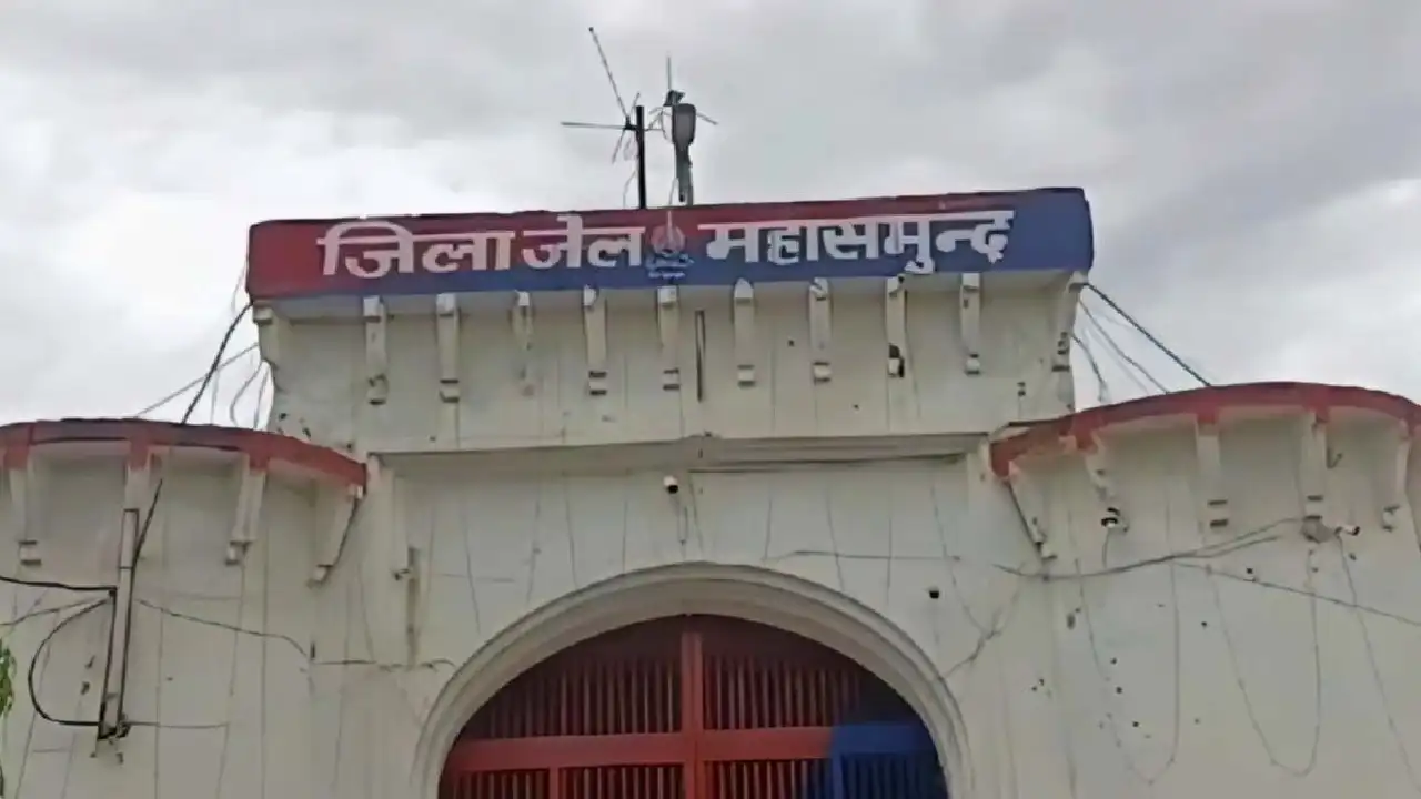 महासमुंद : 3 लोगों की हत्या करने वाले दो आरोपियों को मिली आज... - CG Sandesh