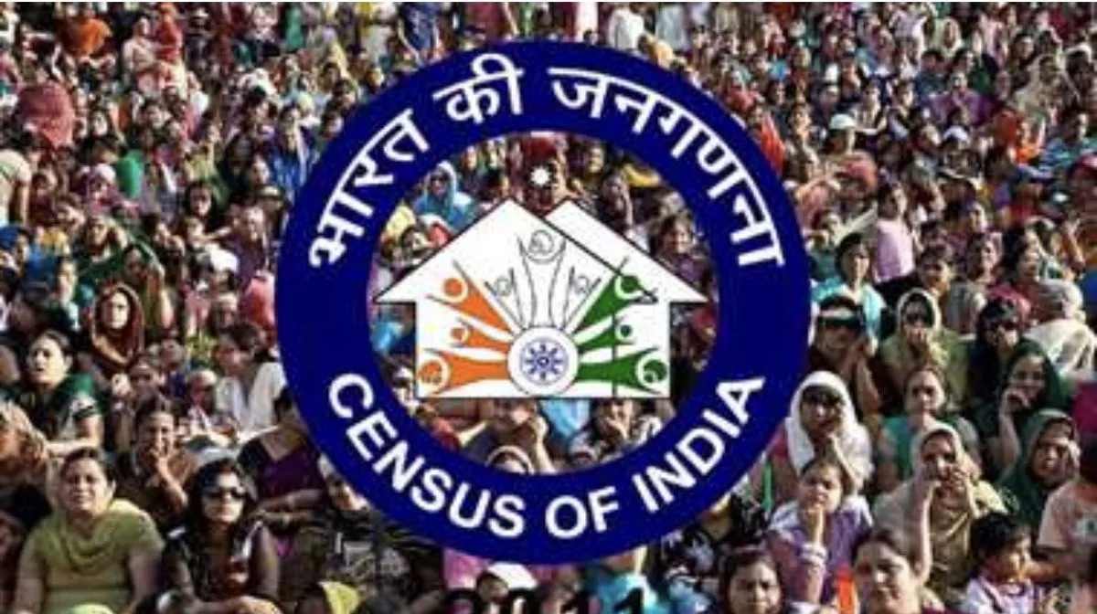 India 16th Census : जनगणना 2027 की अधिसूचना हुई जारी, दो चरण... - CG Sandesh