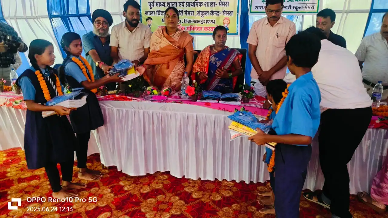 पिथौरा : मेमरा शासकीय स्कूल में धूमधाम से मनाया गया शाला प्र... - CG Sandesh