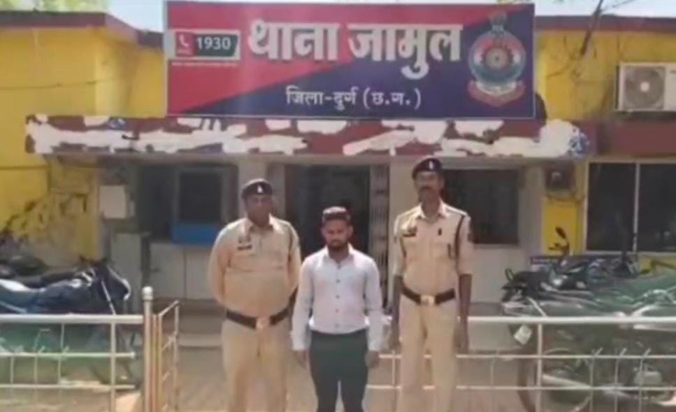 CG : इंस्टाग्राम में दोस्ती, फिर शादी का झांसा देकर युवती से... - CG Sandesh