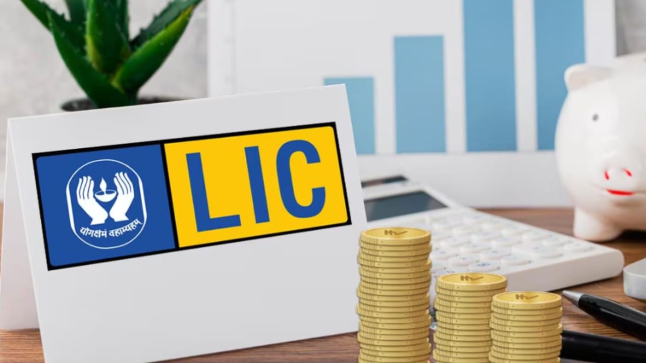 LIC बीमा सखी योजना 2025: 10वीं पास महिलाओं को हर महीने ₹7000... - CG Sandesh