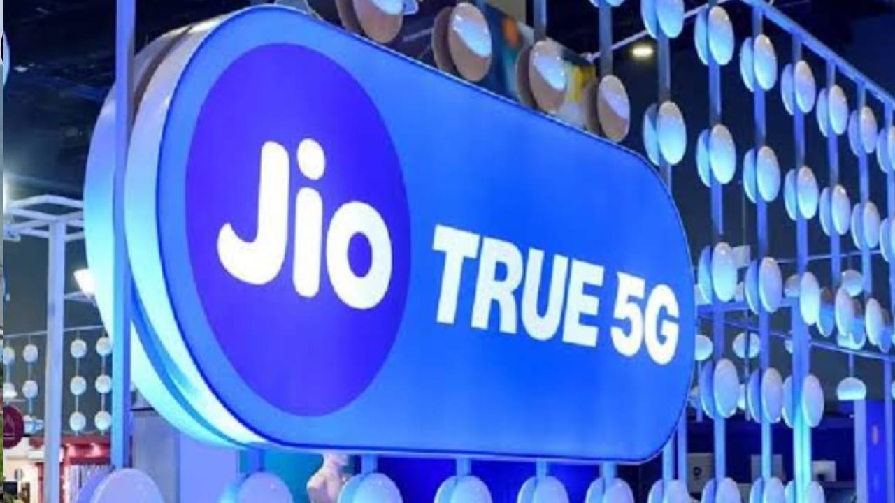 जियो का नया 56 दिनों का रिचार्ज प्लान – अब पाएं अनलिमिटेड 5G... - CG Sandesh