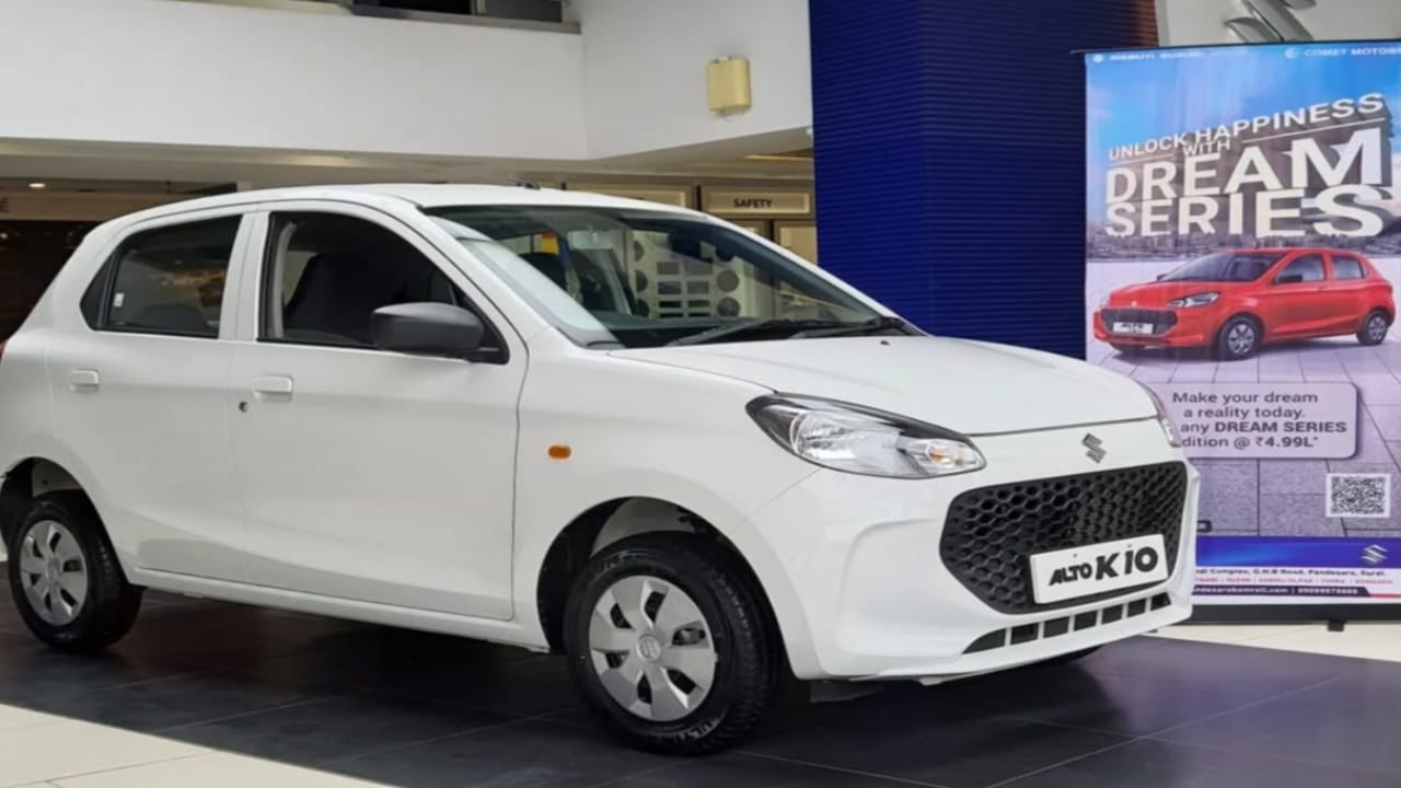 Alto K10 : कम बजट में शानदार माइलेज और फीचर्स वाली फैमिली का... - CG Sandesh