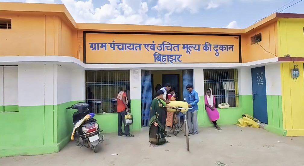 महासमुंद : राशन कार्ड में केवाईसी नहीं कराया तो नहीं मिलेगा ... - CG Sandesh
