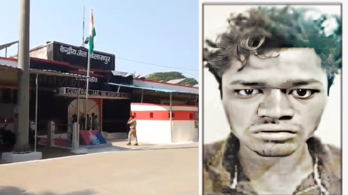 CG : 22 फीट ऊंची दीवार कूदकर सेंट्रल जेल से बंदी फरार, देखते... - CG Sandesh