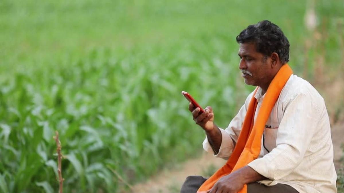 PM Kisan Yojana e-KYC : पीएम किसान की 20वीं किस्त को लेकर अप... - CG Sandesh