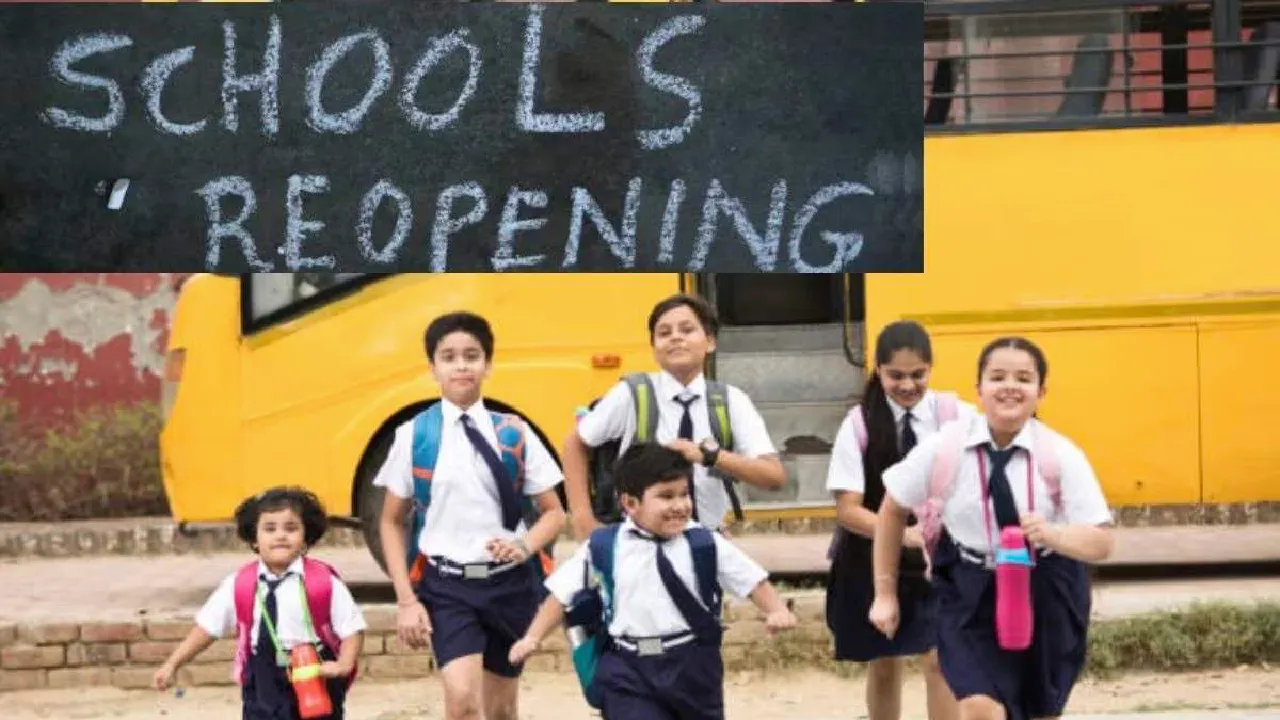 छत्तीसगढ़ में 16 जून से खुलेंगे स्कूल, संचालन के समय में हुआ... - CG Sandesh