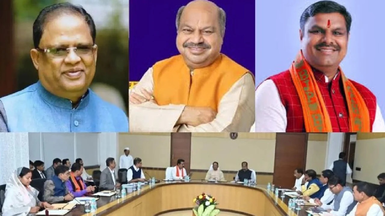 CG : साय कैबिनेट विस्तार जल्द, अगले हफ्ते हो सकता है शपथ ग्रहण, इन चार नामों को लेकर चर्चाएं तेज