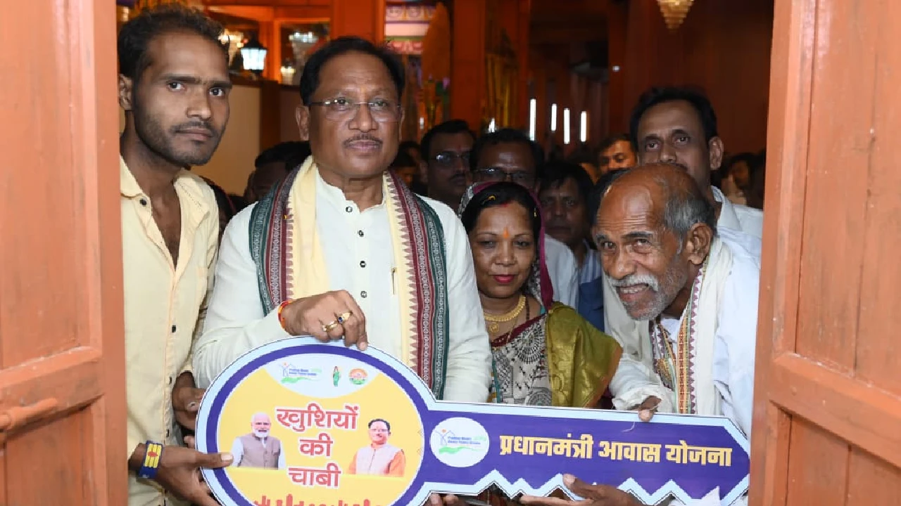 CG: प्रधानमंत्री आवास योजना ग्रामीण जरूरतमंदों को पक्का मकान... - CG Sandesh