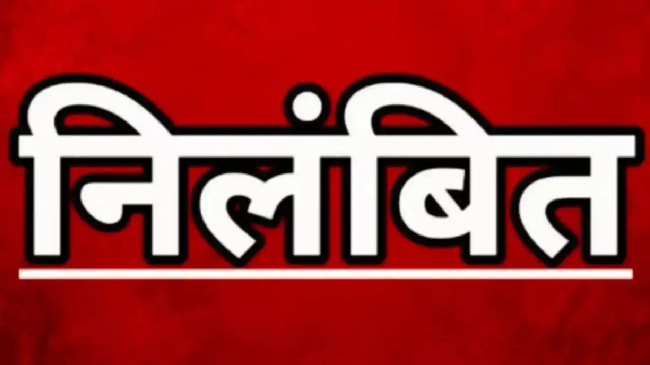 CG  : सामुदायिक स्वास्थ्य में प्रसव के बाद महिला की मौत मामल... - CG Sandesh