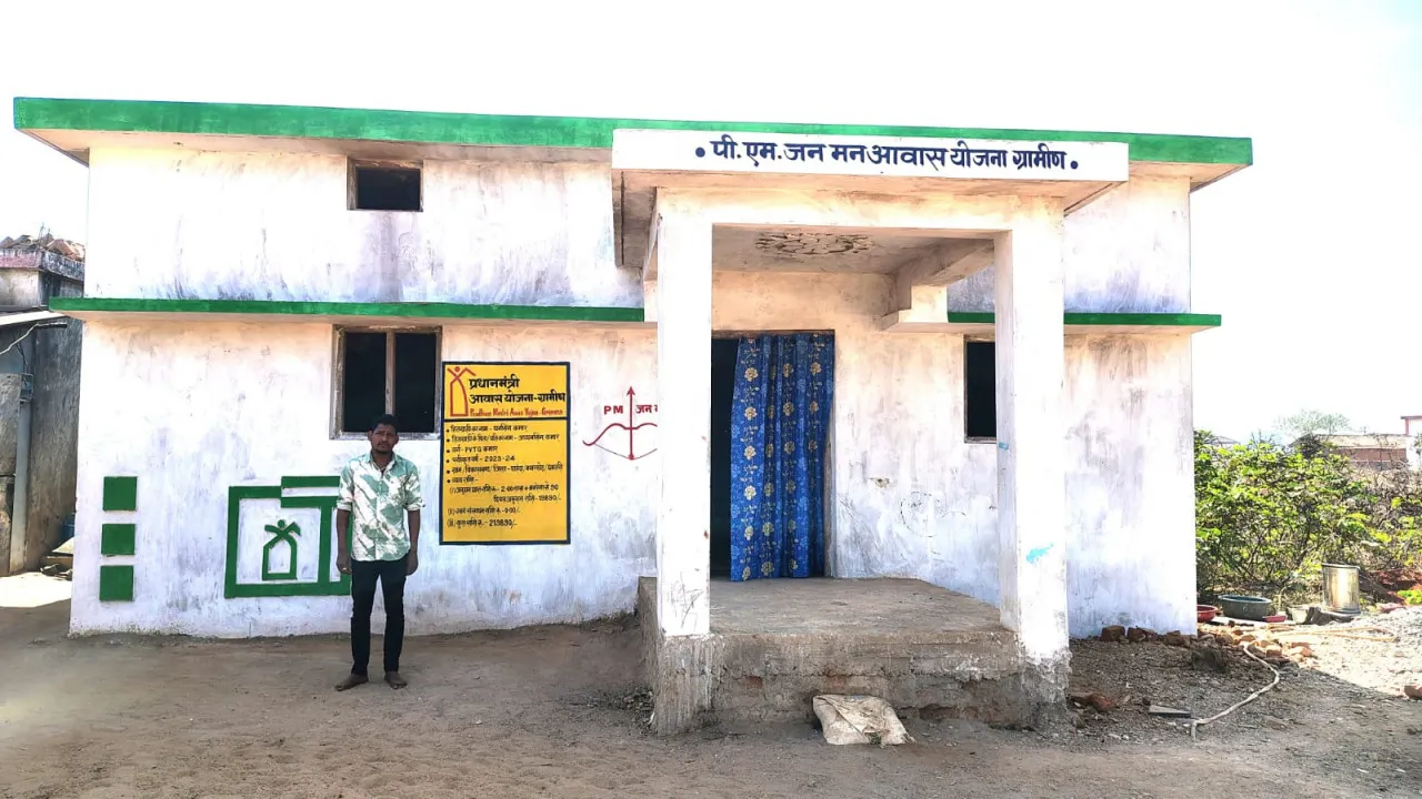 CG :  प्रधानमंत्री जनमन आवास योजना से कमारों के जीवन में आयी... - CG Sandesh