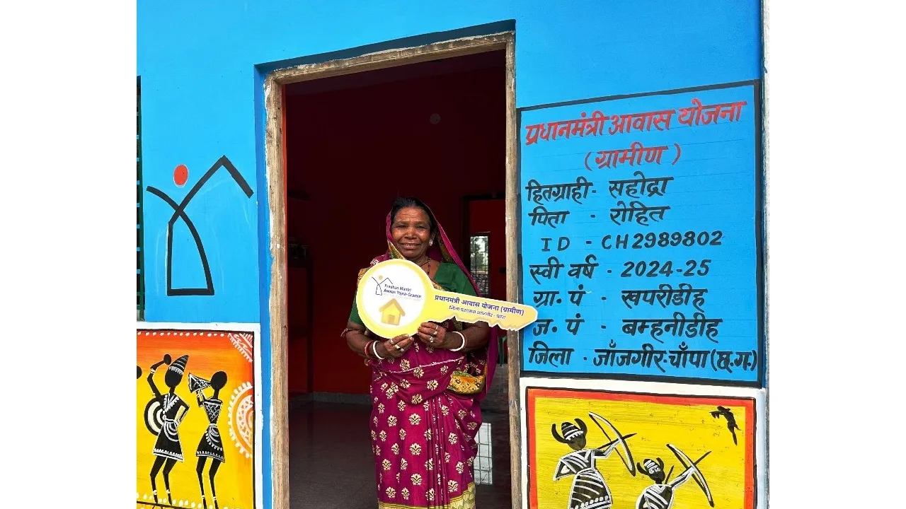 CG : जीवन में आई नई उमंग, जब मिला प्रधानमंत्री आवास - CG Sandesh