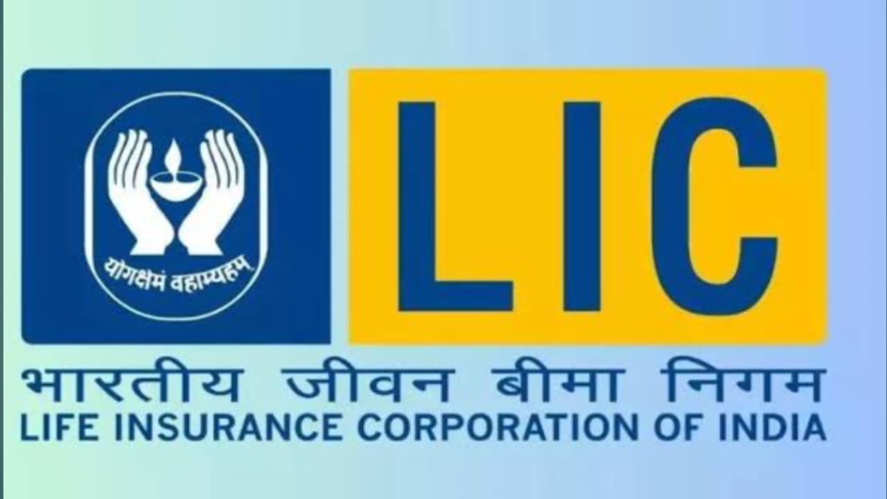 LIC की बीमा सखी योजना: महिलाओं के लिए शानदार अवसर, मिलेंगे ह... - CG Sandesh