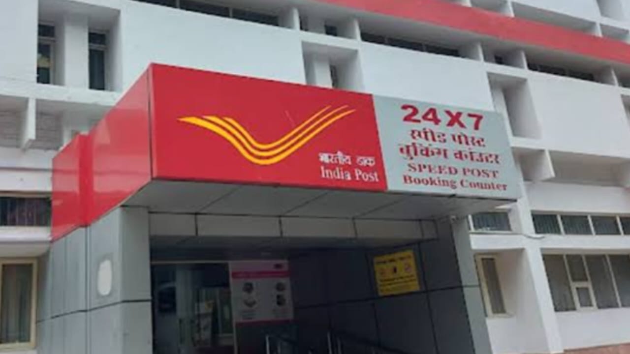 पोस्ट ऑफिस आरडी : हर महीने ₹100 से शुरू करें बचत, 5 साल में ... - CG Sandesh