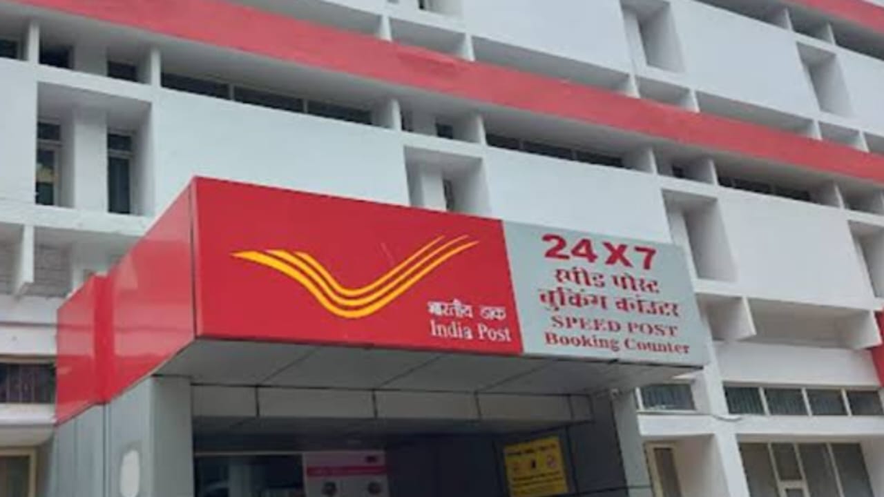 पोस्ट ऑफिस स्कीम: सिर्फ 1825 दिनों में पाएं ₹5 लाख तक का रिट... - CG Sandesh