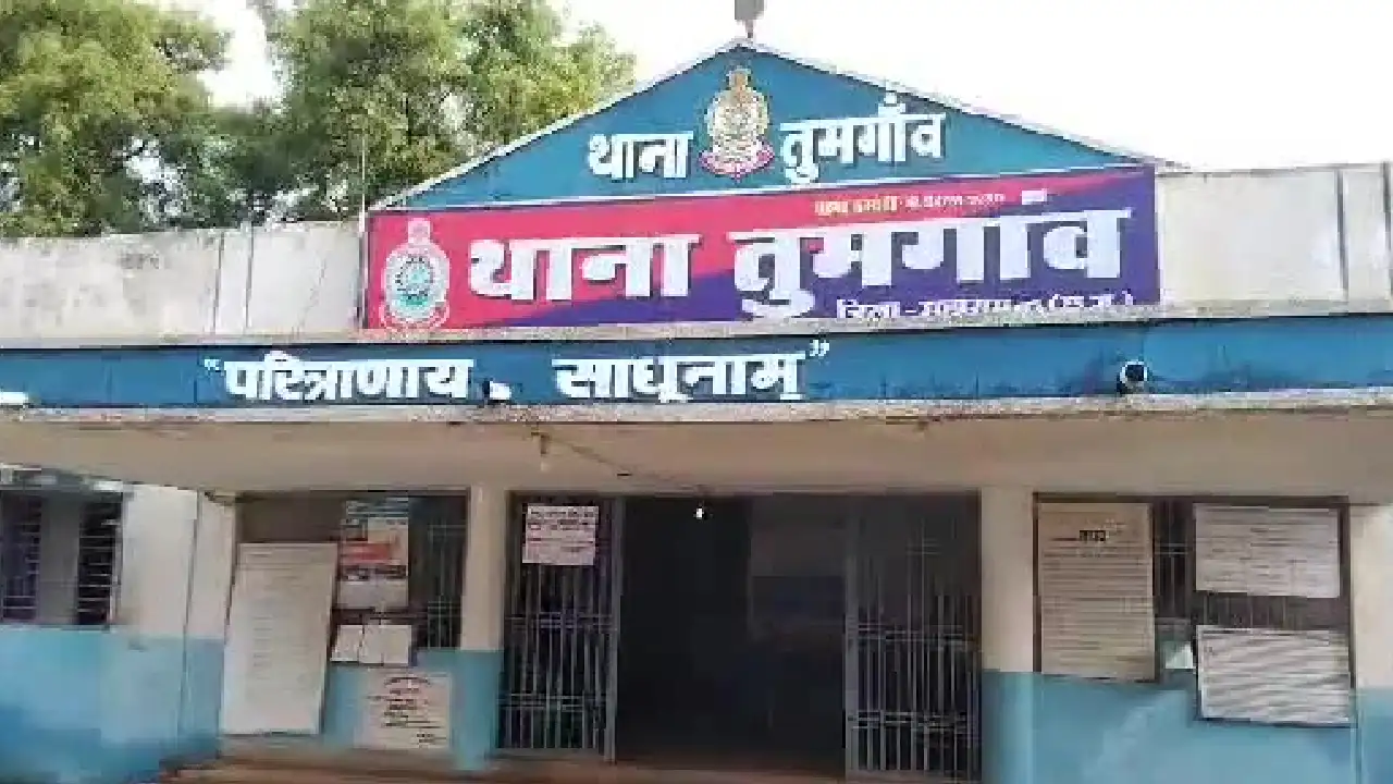 तुमगांव : धारदार हथियार से हमला, पेट व कमर में गंभीर चोट - CG Sandesh