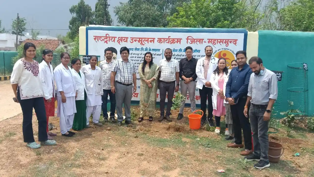 महासमुंद : विश्व पर्यावरण दिवस पर शहरी प्राथमिक स्वास्थ्य के... - CG Sandesh