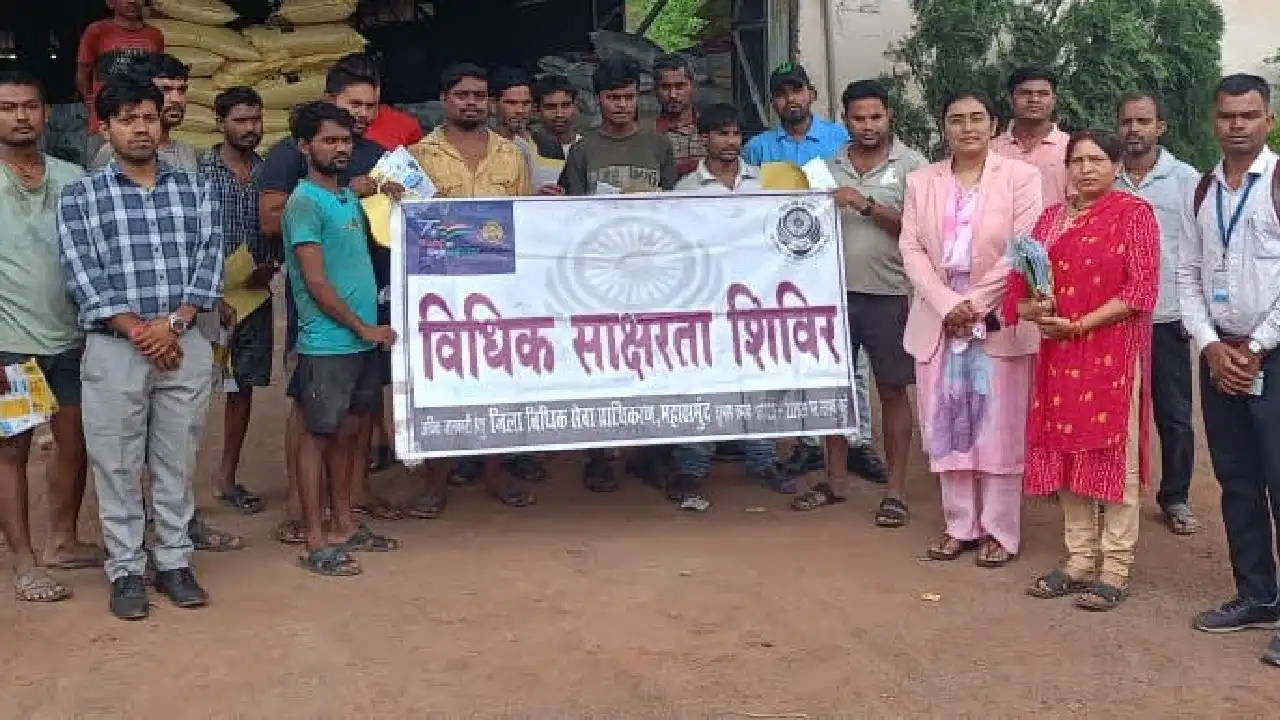 महासमुंद : तम्बाकू उत्पाद पदार्थो के उपयोग से होेने वाले दु्... - CG Sandesh
