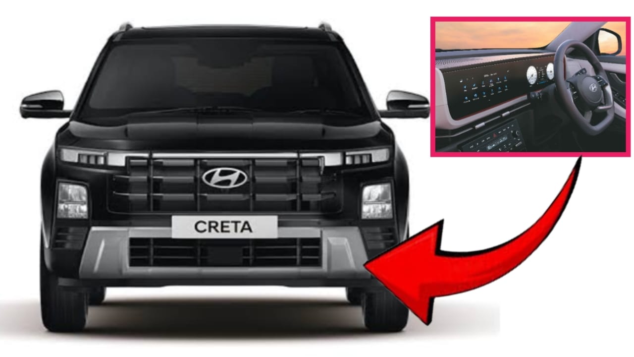 सिर्फ ₹3 लाख डाउन पेमेंट पर लाइए Hyundai Creta! जानें शानदार... - CG Sandesh