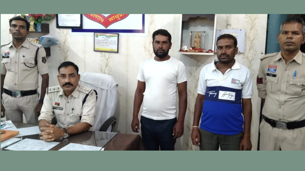 CG : मामला शांत कराने गई पुलिस से ही मारपीट, दो आरोपी गिरफ्त... - CG Sandesh