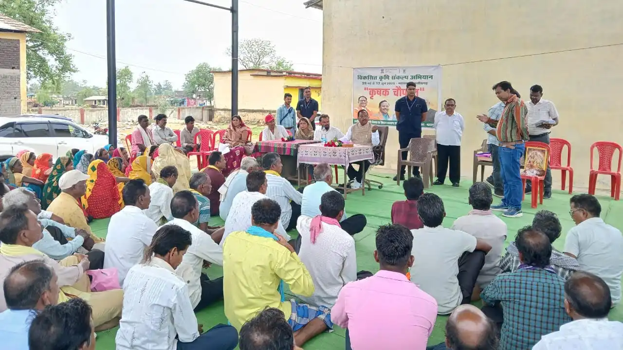 महासमुंद : कृषि रथ के माध्यम से किसानों को शासन की विभिन्न य... - CG Sandesh