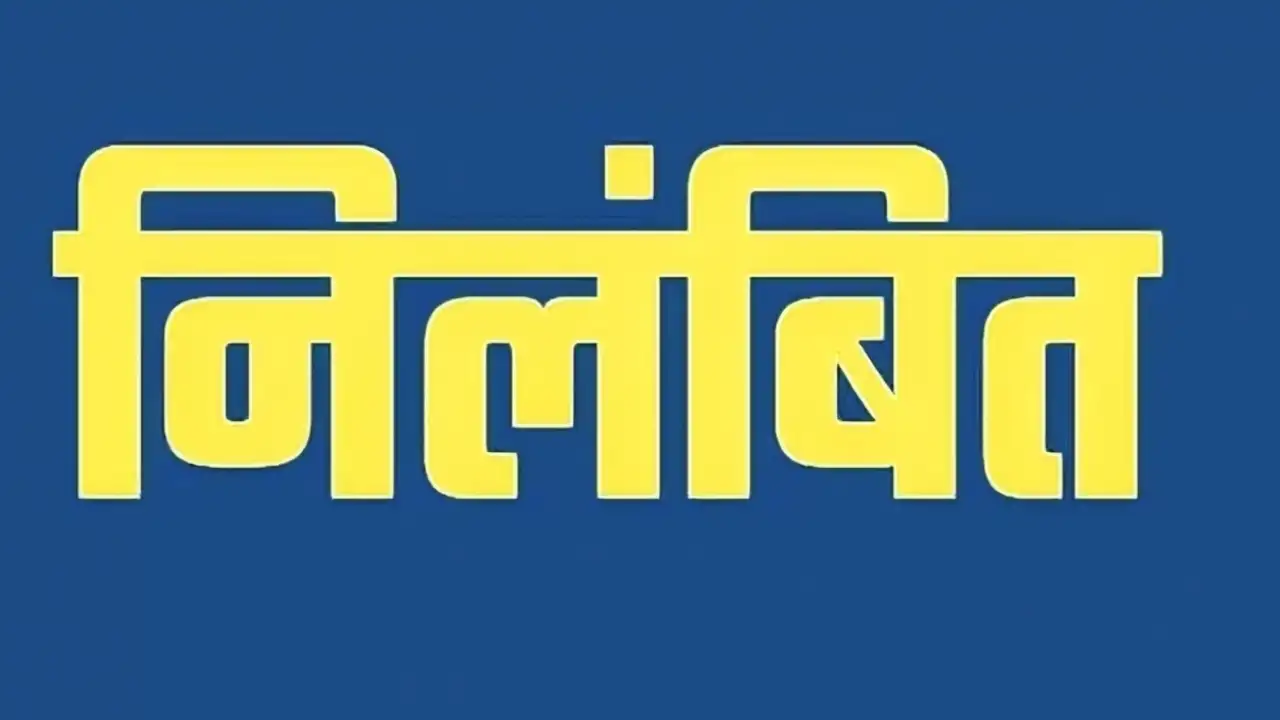CG : मुफ्त सरकारी किताबें कबाड़ियों को बेचने की कोशिश, शिक्ष... - CG Sandesh
