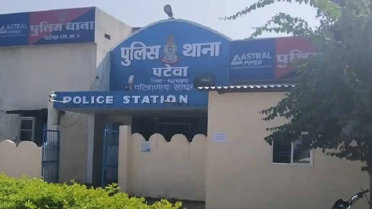 पटेवा : जमीन विवाद को लेकर दो पक्षों में मारपीट - CG Sandesh